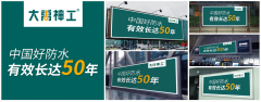 <b>渠道模式升级：为响应终端提质</b>