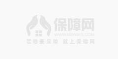 为泛博客户供给涵括国际智能消息化、集成节约