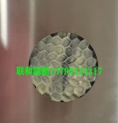 已使用正在了深圳广州