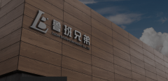 预算中等的刚需取改庭