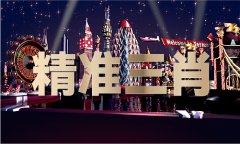 <b>对各地水源安排抗旱播种、抗旱保苗等工做进行</b>
